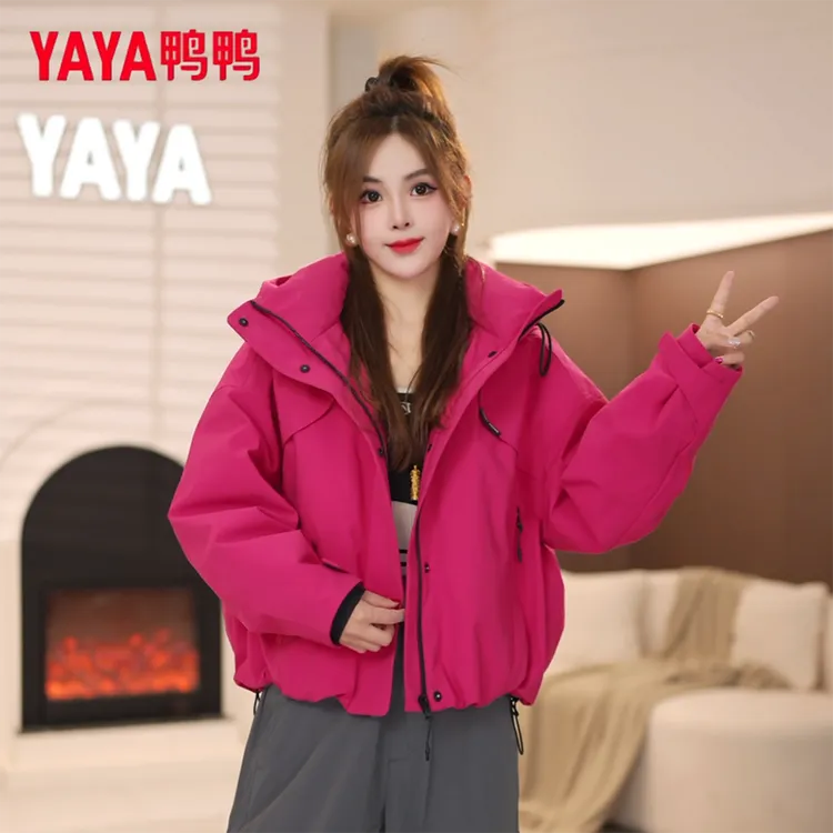 YAYA/鸭鸭羽绒服女新款派克休闲百搭宽松工装羽绒服YE5B608445H