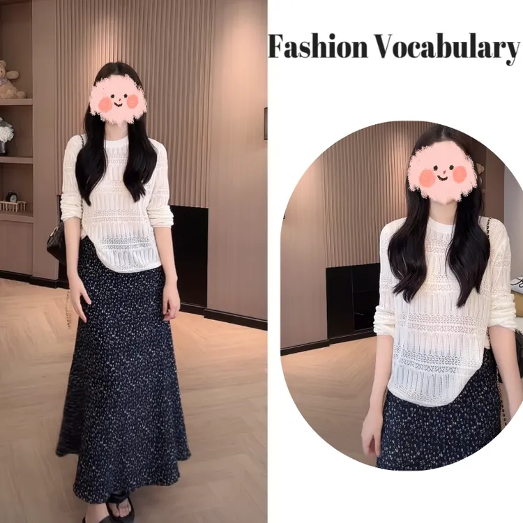 2025年新款设计感交叉镂空针织衫宽松舒适长袖鱼尾裙时髦气质半身