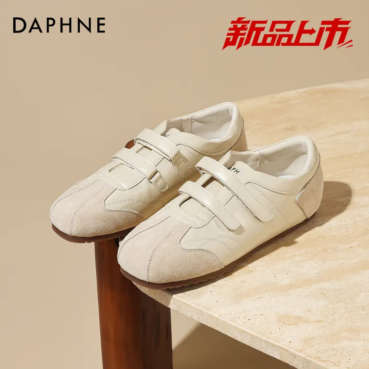 达芙妮25新款美拉德风德训鞋女款魔术贴时尚运动休闲内增高阿甘鞋
