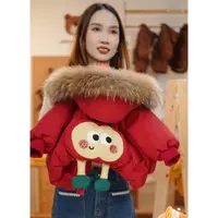 【MQ专属】JENNIY PANDA简尼熊冬款新款原创设计羽绒服JDW41580