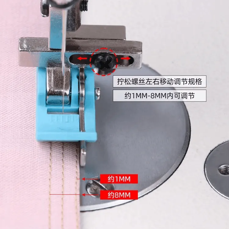 电脑平车KT-18塑料可调带刀压脚 牛津左右止口压明线压脚 SP-18