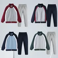 艾顿校服中小学生春秋款拼色枣红天蓝棒球服男女童运动服校服套装