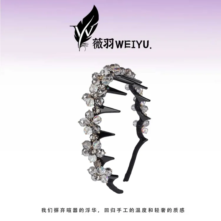 【璀璨星河】原创轻奢高级感超闪带齿发夹发箍