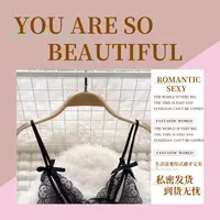 性感蕾丝吊带纯欲内衣迷人薄透丝滑超薄诱惑情调连体袜