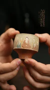 【闪购商品】外山手作紫砂杯 206    