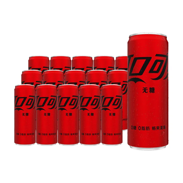 无糖可乐汽水可口可乐摩登罐330ml*15罐 碳酸饮料汽水 包装随机发