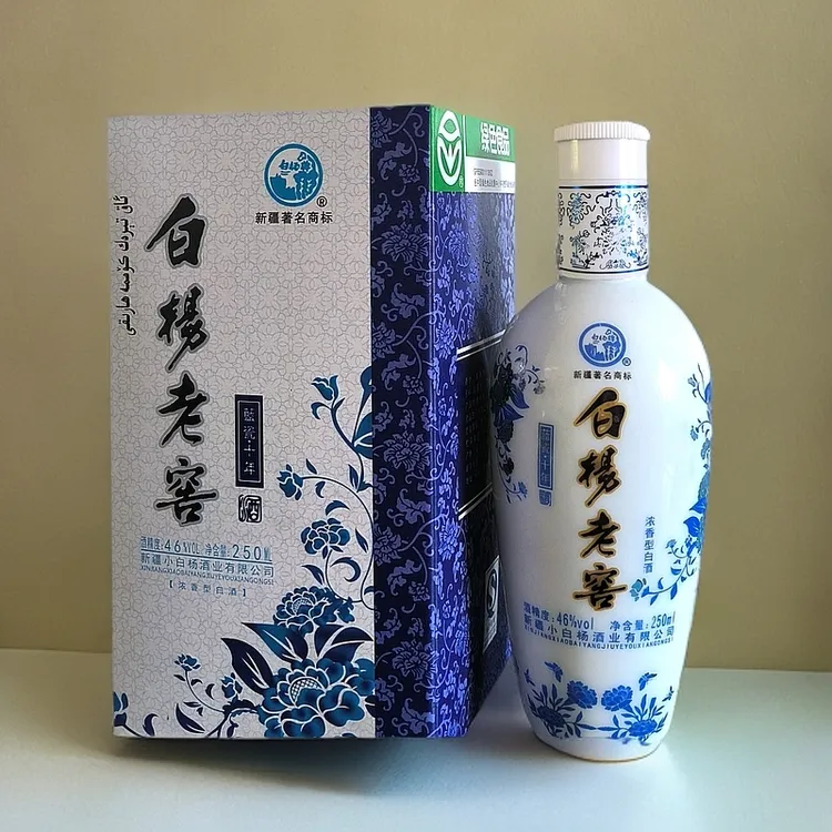 白杨老窖小蓝瓷(老酒）浓香型优级厂家自营46度250ml