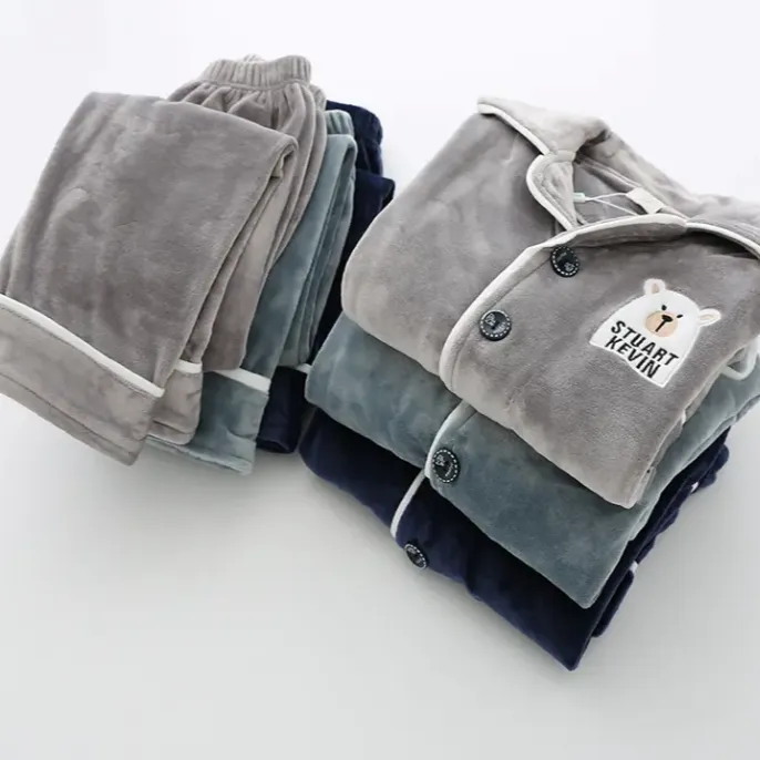 男童睡衣秋冬海岛绒家居服中加厚套装时尚亲子装