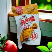 佳味斋麻辣鸡腿真空包装