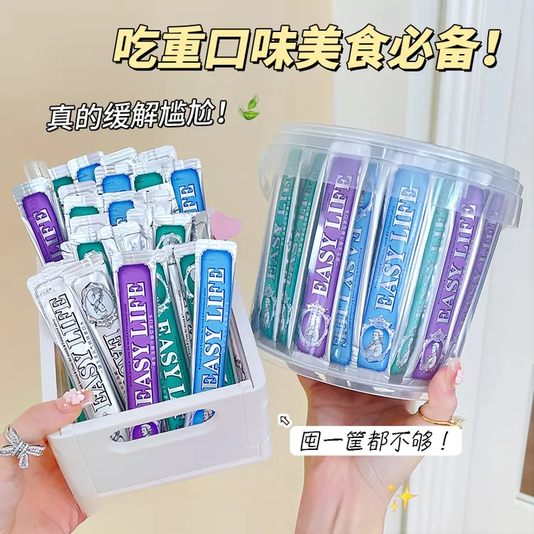 EASYLIFE/一肆生活【一桶80条】元气桃桃果香味漱口水口气持久清新
