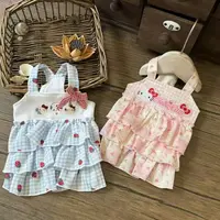 狗狗猫咪衣服秋季甜美格子吊带草莓公主蛋糕裙宠物布偶小型犬比熊