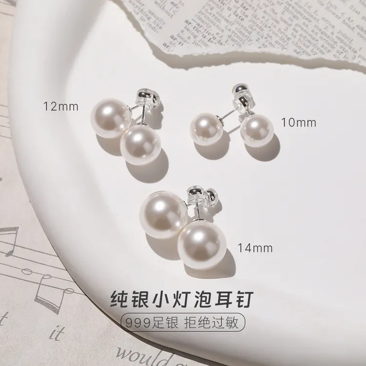 足银耳饰 小灯泡耳钉999足银女2025新款爆款日常百搭免摘养耳洞