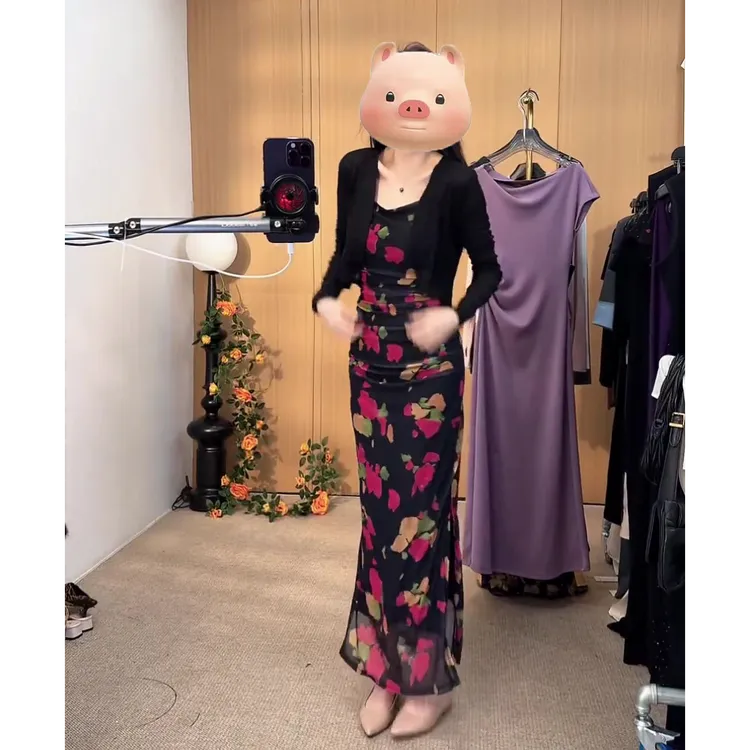 【两件套】夏季新款印花百搭复古修身开叉包臀时尚吊带连衣裙开衫