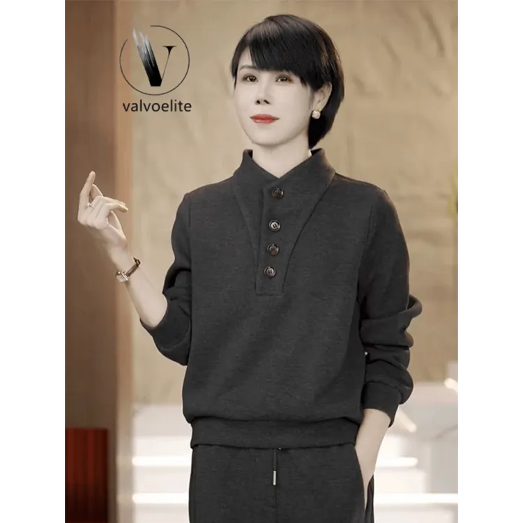 VALVOELITE立领卫衣女秋冬中年减龄t恤女2025新款休闲内搭上衣