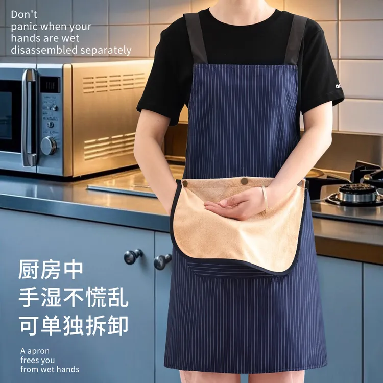 爆款可擦手家用做饭围裙耐脏防油防污工作服餐饮定制罩衣男女款