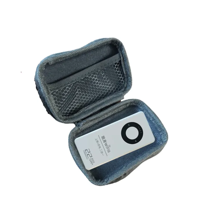 移动硬盘保护套防震抗压收纳包1