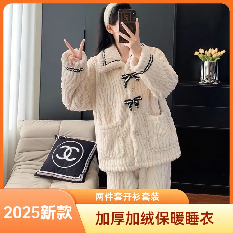 蝴蝶结珊瑚绒睡衣家居服女冬天加厚加绒保暖法兰绒甜美可爱两件套