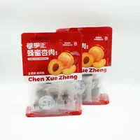 西安陈学正蜂蜜杏肉蜜饯