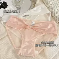 女三角内裤中腰薄款透气内裤镂空内衣仙女法式