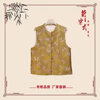【蝶梦】秋季新款新中式国风文艺气质返潮复古国潮文化女士马夹
