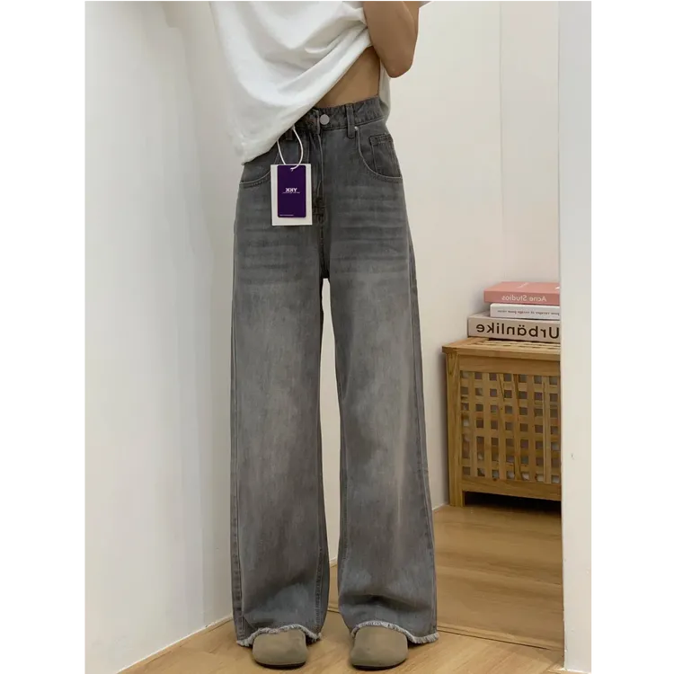 美式复古宽松直筒牛仔裤女夏季新款高腰显瘦磨白水洗阔腿拖地裤子