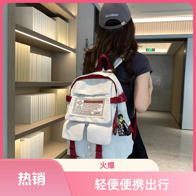 爆款双肩包女生ins风旅行背包新品大学生休闲双肩包轻便女生书包