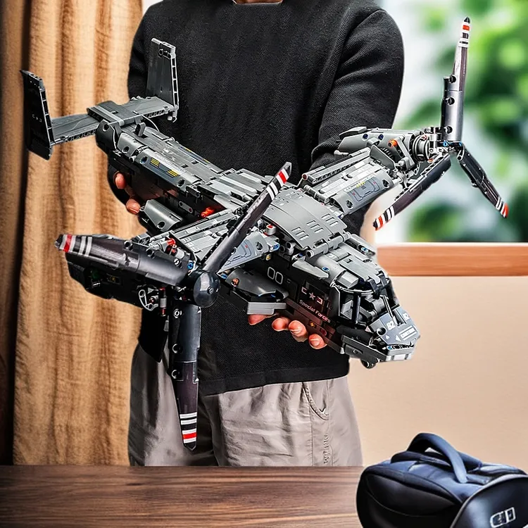 鱼鹰运输机遥控机械拼装积木模型玩具礼物