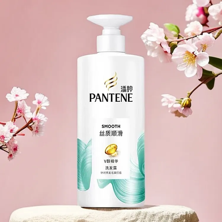 潘婷洗发水到手500g大瓶装丝质顺滑滋养修护清洁保湿芳香护发正品
