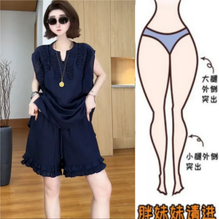 简约气质捏褶无袖T恤套装女夏季新款大码胖mm显瘦花边短裤两件套