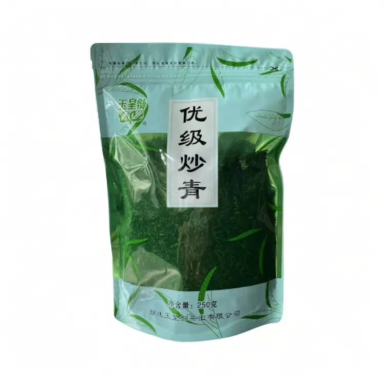 玉皇剑2025优级炒青250g/袋