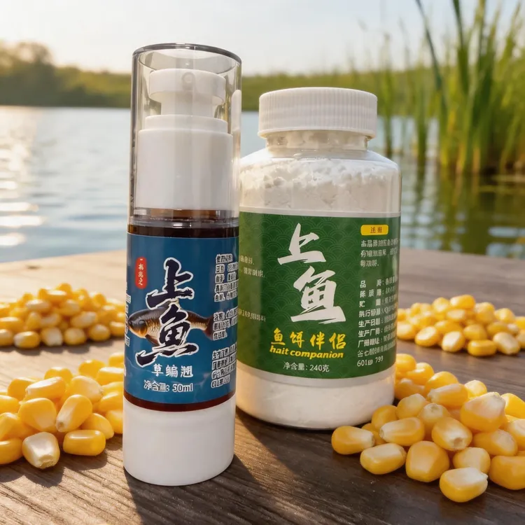 小王子同款 草鳊翘大混养套装