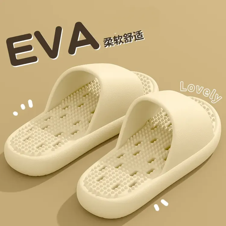 洗澡漏水拖鞋女士夏季2025新款静音室内家居浴室防滑速干凉拖鞋男