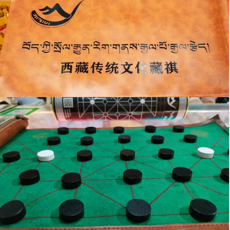 西藏传统文化藏祺