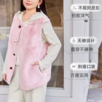 【仿貂毛麂皮绒】MsShe大码女装2025冬装保暖马甲外套J~C2511012
