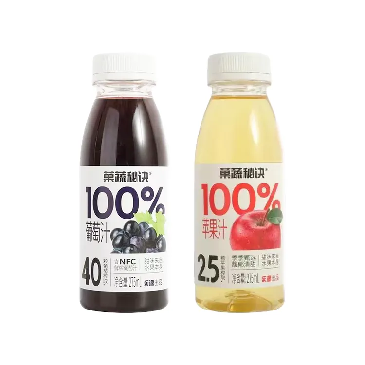 【10月24日到期】乐源果蔬秘诀100%葡萄汁苹果汁275ml*6瓶