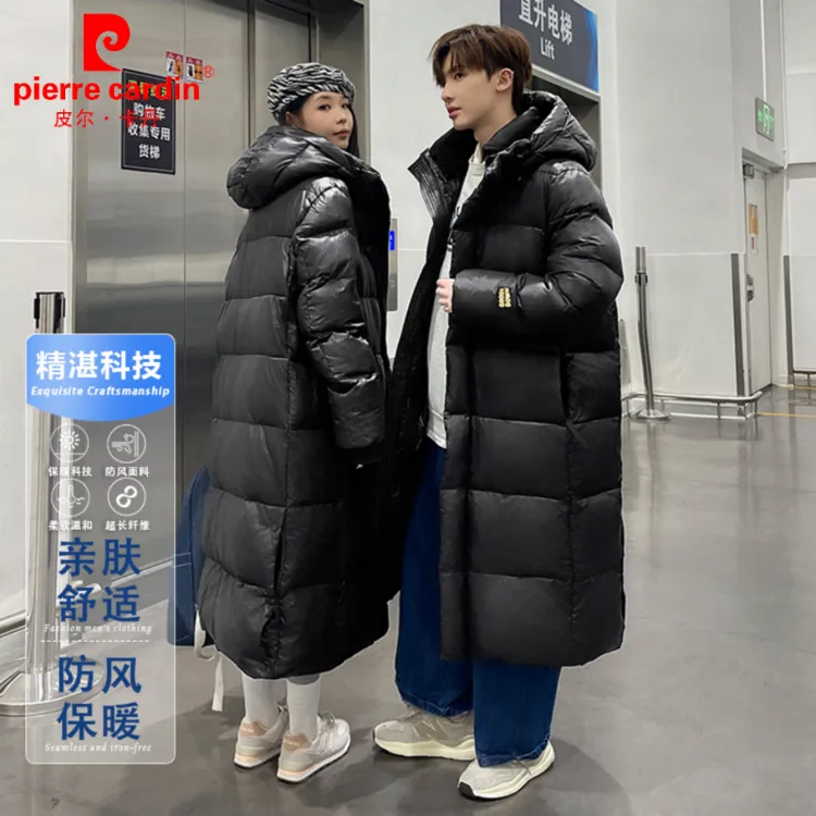 【皮尔卡丹】旅游保暖装备500g黑金羽绒加厚极寒羽绒服女超厚男防寒