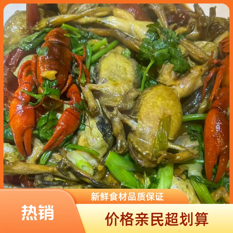 东北特产加工熟的冷水鱼蛤顺丰冷链包邮多种规格可选