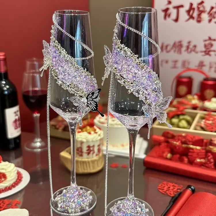高颜值DIY敬酒杯材料包送朋友姐妹订婚结婚礼物情侣生日快乐七夕