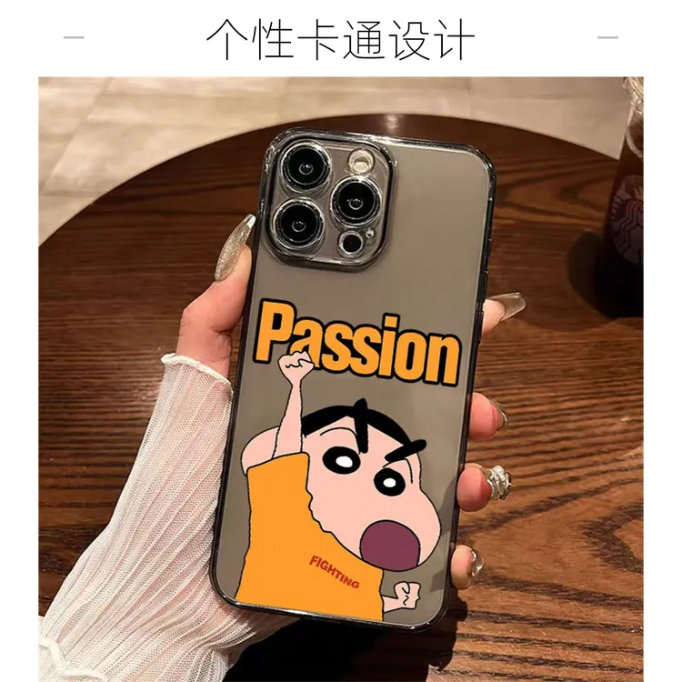 蜡笔小新ins苹果16promax手机壳适用iPhone15镜面13个性卡通网红