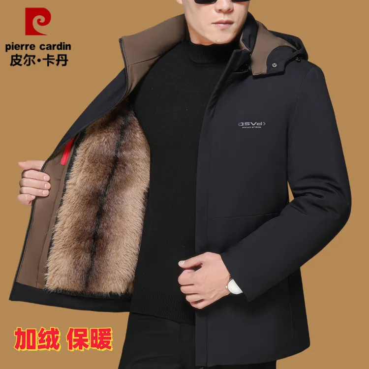 皮尔卡丹冬季新款加厚款保暖棉衣男士外套中老年加绒夹克爸爸棉服