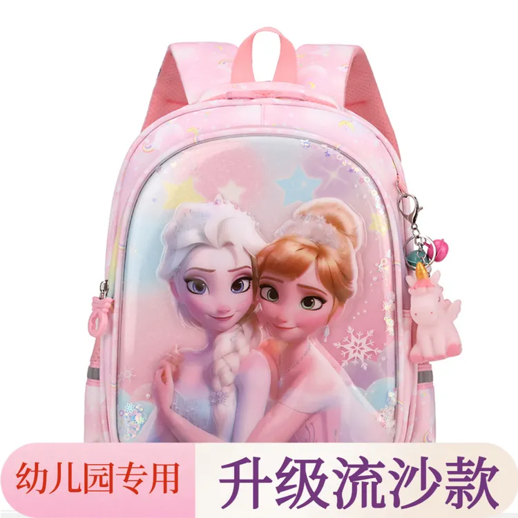 新款艾莎公主库洛米女童书包幼儿园3-6岁小班中大班轻便双肩背包5