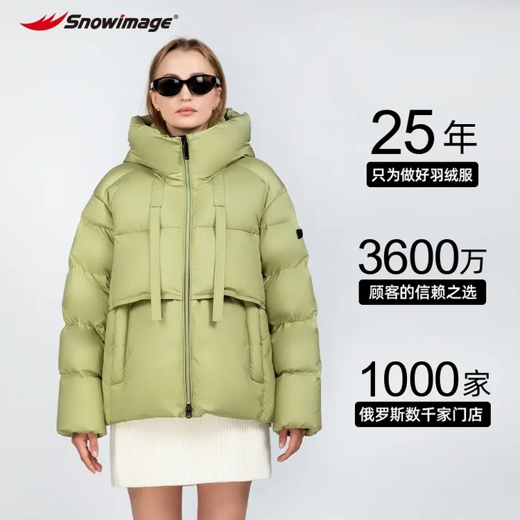 SNOW IMAGE云朵新款纯色连帽厚款黑色女装上衣时尚休闲短款羽绒服