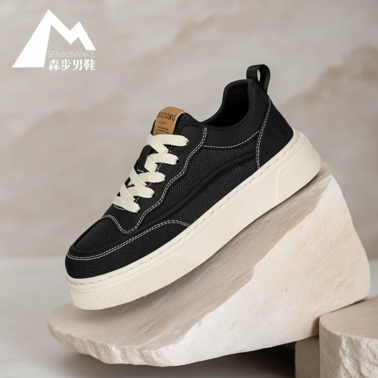 网布休闲鞋板鞋男款2025夏季新款透气时尚百搭轻质小白鞋布鞋男士