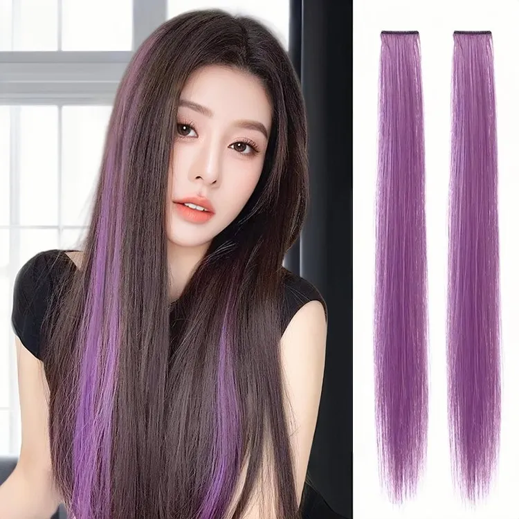 时尚挂耳染发片长发挑染假发片一片式彩色假发条自然仿真隐形接发