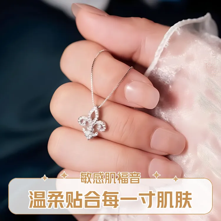 坠链均925银莫桑石 轻奢小众百搭白金纯银项链女款花朵精致鸢尾花