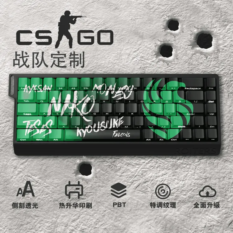 csgo战队定制侧刻透光PBTwootingEZ63Made68迈从键帽热升华磁轴