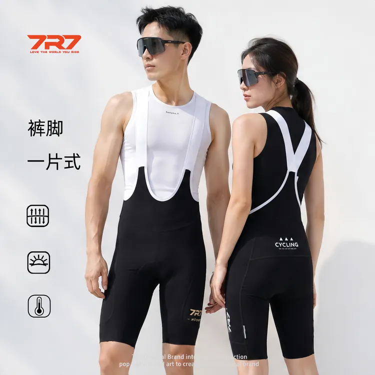 7R7「征途」男女款骑行短裤 透气背带短裤夏季公路自行车轻薄骑行服