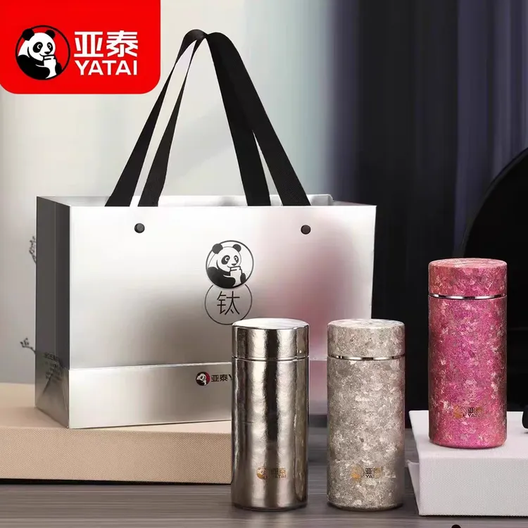 纯钛保温杯迷你口袋杯小容量便携直身杯可泡茶家用