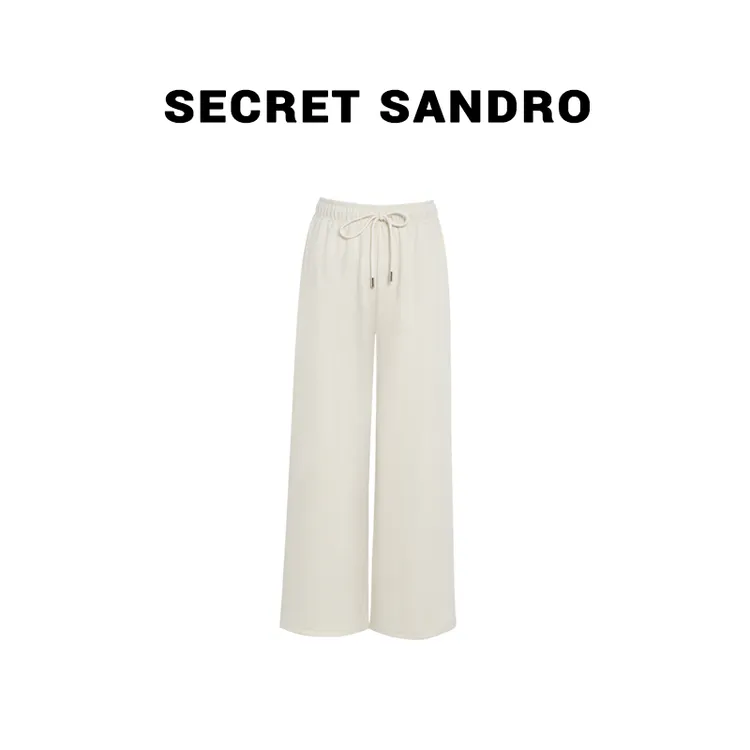 【糯米裤】Secret Sandro 楚楚 休闲裤 K65221241C