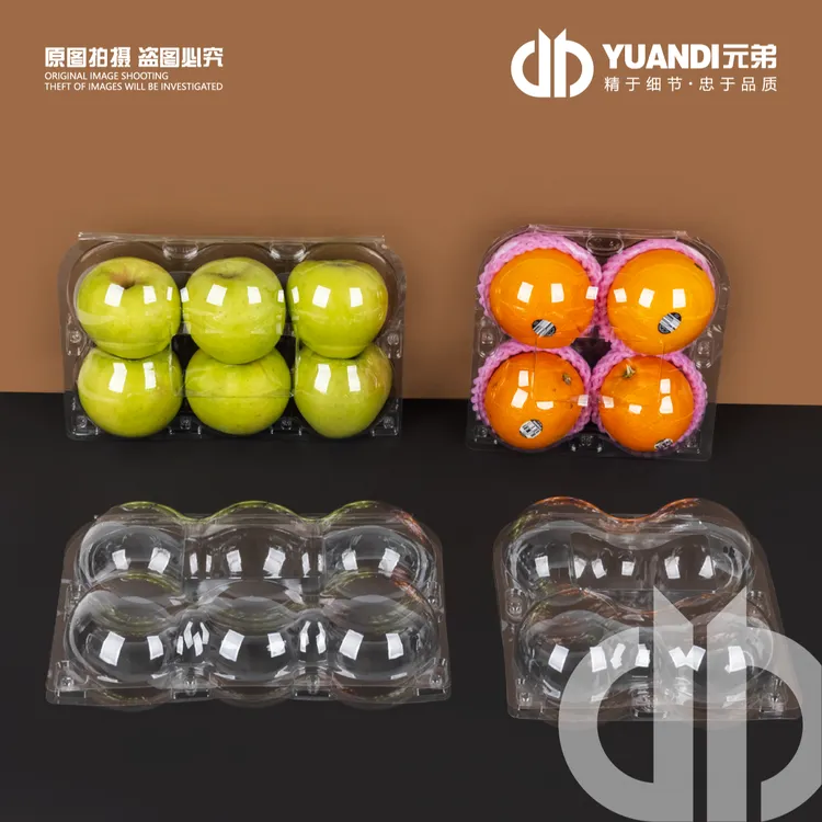 AP4D、AP6D水果包装盒  1箱100只